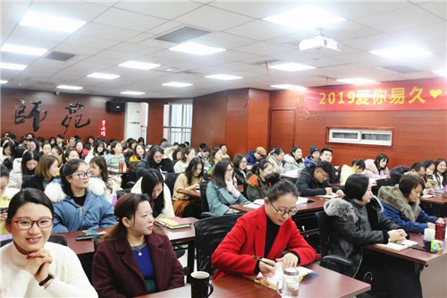 易道人，優秀！