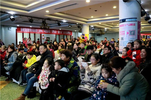 易道教育 | 河南吉利校區2018年度盛典圓滿收官