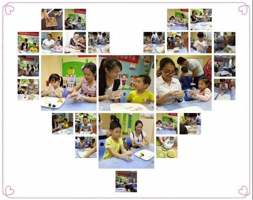 易道教育 | 廣西上林校區2018年度盛典圓滿收官