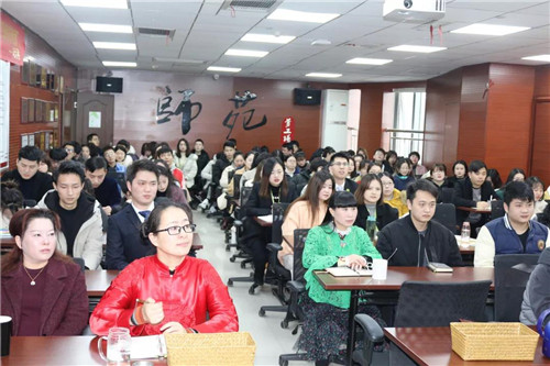 【易道教育】3月例會招兵買馬，為事業(yè)奮斗！