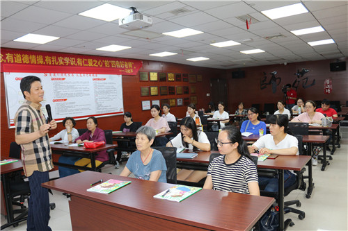 好家風(fēng)·好孩子 | 家庭教育引領(lǐng)學(xué)校教育，并與之相擁而舞