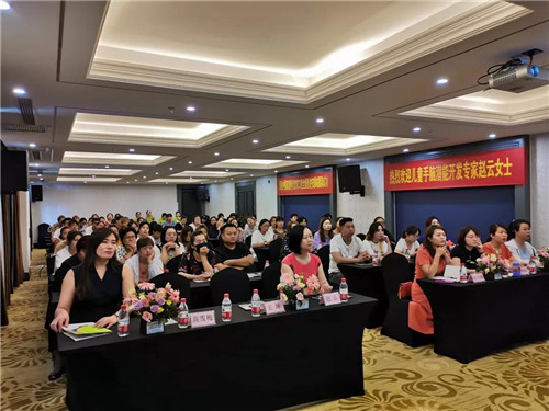 孩子幼升小，如何做前期準(zhǔn)備？趙云老師為您答疑解惑