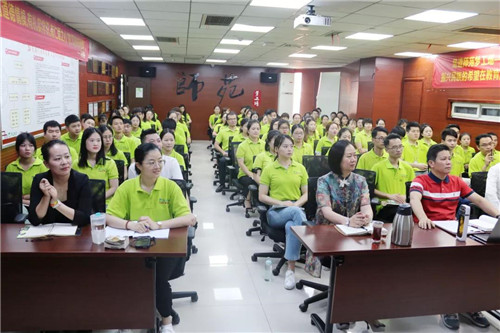 【易道教育】6月例會(huì)，放飛理想與希望