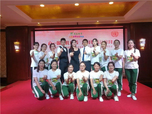 易道教育安國部落易道兒童月暨“追夢(mèng)寶貝”同樂會(huì)圓滿落幕