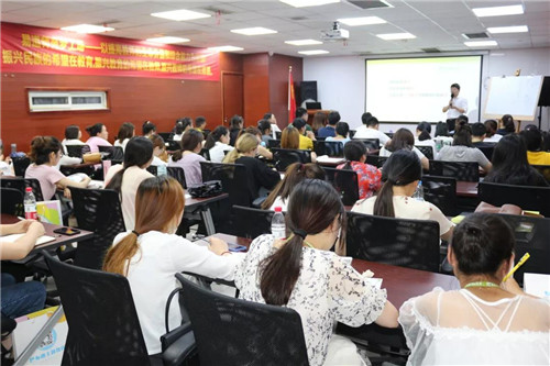 【易道教育】6月精品教師培訓圓滿收官