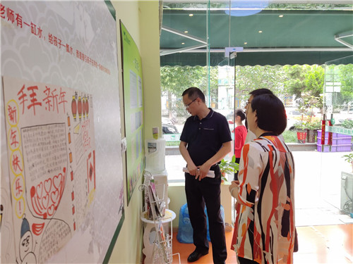 【易道教育】教育局領(lǐng)導(dǎo)點(diǎn)贊新站校區(qū)| 全市暑期校外機(jī)構(gòu)普查