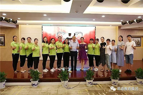 【易道大事件】第十屆手腦速算聯盟風采秀湖南區圓滿落幕