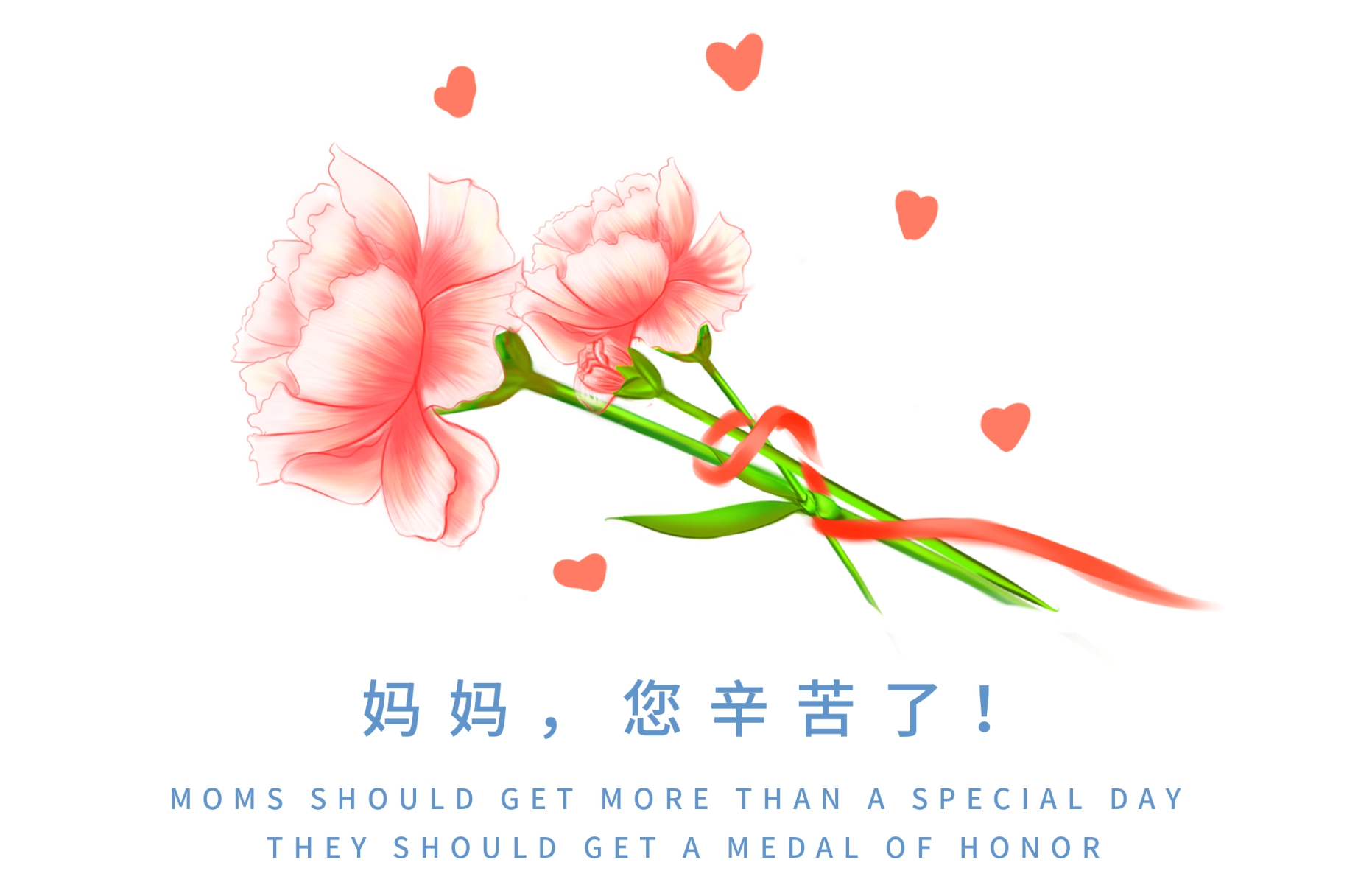 母親節快樂丨你的青春，她的白發